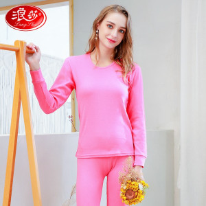 浪莎秋衣秋裤男纯棉秋冬薄款保暖内衣女套装情侣棉毛衫基础打底衫