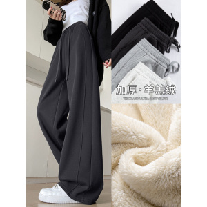 羊羔绒运动裤女秋冬季加绒加厚棉裤卫裤休闲小个子窄版香蕉阔腿裤