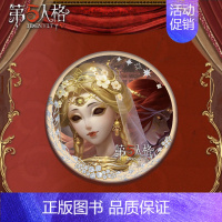 黑白色 58mm双闪(加购物车,拍1送1发2,拍2送3发5,拍4送7发11,送的留言) [正版]()第五人格周边