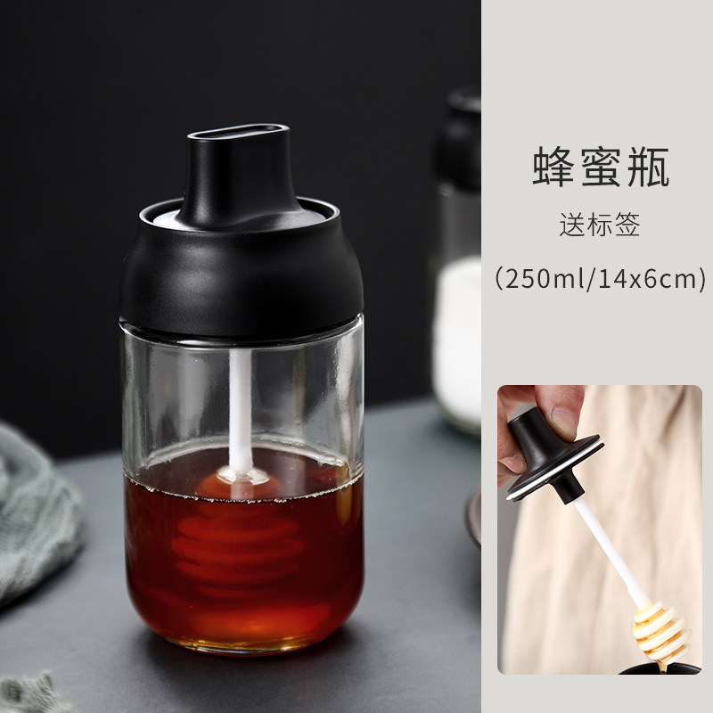 盖勺一体防潮调味罐厨房玻璃盐罐作料瓶油瓶油刷密封式蜂蜜瓶套装 敬平 单个蜂蜜瓶(250ml)送标签