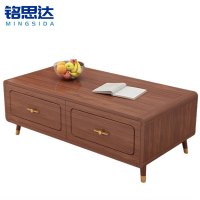 铭思达茶几1米个