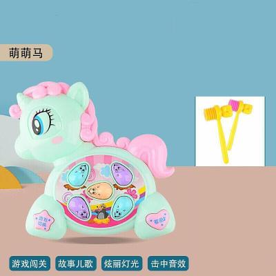砸地鼠玩具儿童玩具打地鼠电动萌马打地鼠玩具儿童早教打地鼠游戏机玩具幼儿宝宝男女孩早教故事机