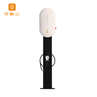 贝斯云 充电桩 扫码立柱安装款 个