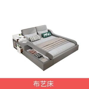 森美人主卧榻榻米床布艺床简约现代双人床2米2.2米大床床塌塌米床