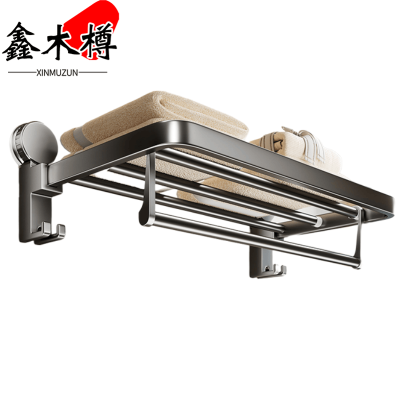 鑫木樽浴室置物架50cm个