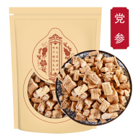 党参新货无硫甘肃岷县新货党参段党参段100克g煲汤另售黄芪当归茶
