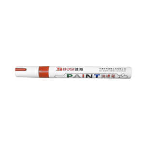 波斯(BOSI)油漆笔 红 BS700305R 支