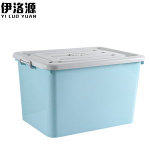 伊洛源整理收纳箱81*59*49cm个