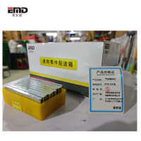 易安迪 气动钢排钉 ST45 400支 盒