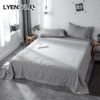美帮汇全棉床单单件学生宿舍女单人床1.8m2米床双人全棉被单床单