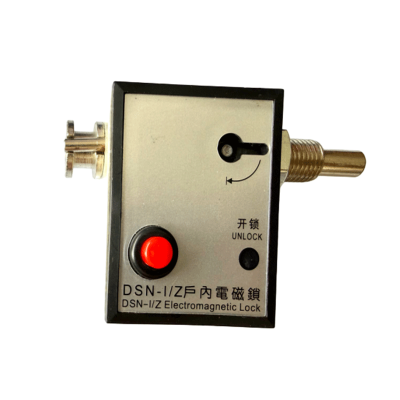 豫众诺 电磁锁 YZN-DCS9 个