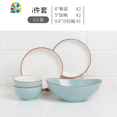 碗碟套装家用北欧风格现代简约ins风加厚防烫2人情侣盘子菜盘饭碗 FENGHOU 典雅蓝20头A