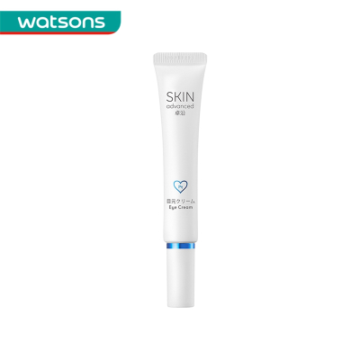 屈臣氏-SkinAdvancedbyWatsons.卓沿白金舒润保湿修护眼霜15ml