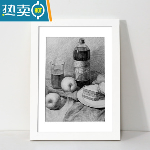 敬平相框挂墙画框装裱a3a4美术作品展示八开8k4k素描水彩框架油画外框 白色 20寸标准[可放40.6*50.8cm]