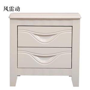 风雷动床头柜简约现代卧室床边储物柜升级款白色50*41*50cm