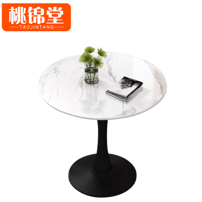 桃锦堂休闲桌椅