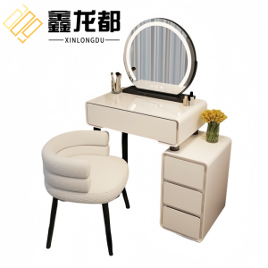 鑫龙都