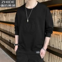 SUNTEK春季长袖t恤男春装卫衣春秋衣服休闲体恤上衣打底衫男装T卫衣