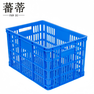 蕃蒂周转筐460*325*280mm个