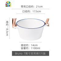创意单个性大号汤碗大碗北欧餐具家用陶瓷泡面碗汤盆双耳碗 FENGHOU 7英寸双耳汤碗宝蓝