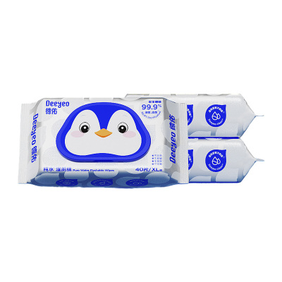 德佑湿厕纸40片*10包纯水贤草版2001DYFP055(包装随机)