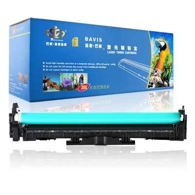 皇者.巴威 硒鼓 惠普HP230A CF232A鼓架 个