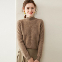 半高领山羊绒衫女秋冬新款七针双股加厚针织打底衫纯色提花套头毛