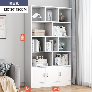 家用书柜落地靠墙客厅置物架分层收纳架储物柜子一体简约