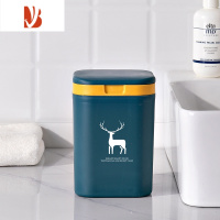 三维工匠桌面垃圾桶家用客厅塑料小号有盖迷你桌用创意可爱纸篓桌上拉圾筒