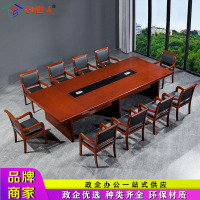创世人 会议桌办公桌条形桌培训桌油漆贴木皮会议室洽谈桌3.5m