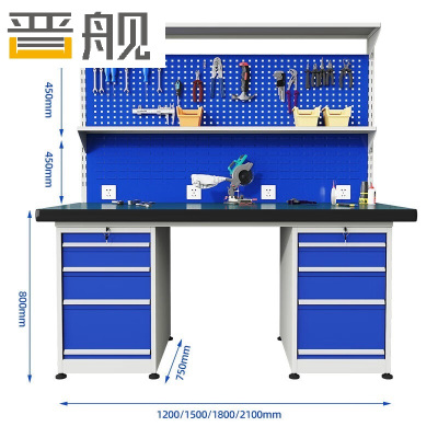 晋舰重型防静电工作台操作台车间多功能钳工维修桌1.5米双四抽+双挂板