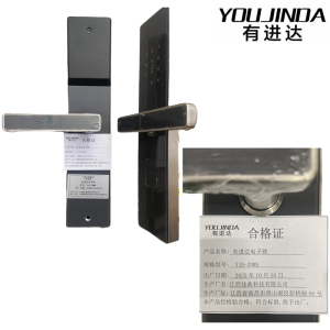 有进达电子锁YJD-ZNMS台