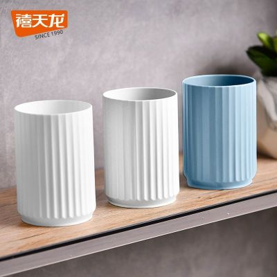 禧天龙 Citylong 蓝色简约洗漱杯 国产塑料耐用设计 家庭旅行