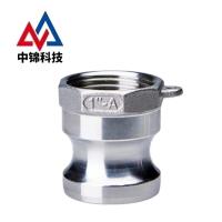 中锦科技 304不锈钢快速接头DN50[A型]2寸 个