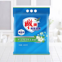 雕牌超效加酶洗衣粉茉莉清香强效去渍加生物酶深层去污无磷洗衣粉旗舰 [6斤多]3.008*2