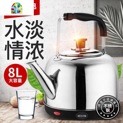 烧水壶不锈钢电热水壶家用自动断电保温开水壶大容量电茶壶6L8L FENGHOU 4L加厚款[自动断电]