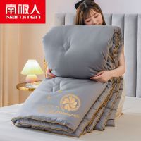 加厚被子冬天双人空调被棉被芯单人学生宿舍春秋被丝绵被褥