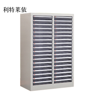利特莱依文件柜抽屉式票据多层分类箱档案柜合同资料架烘焙收纳样品柜36抽无门柜