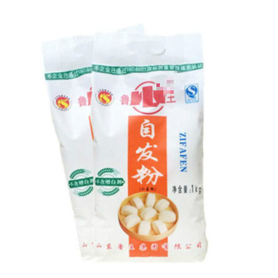 面粉自发粉馒头包子粉面包中筋披萨小麦粉2kg自发粉