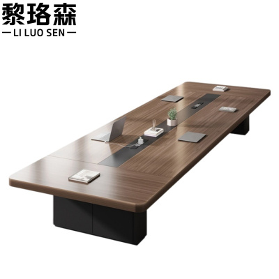 黎珞森