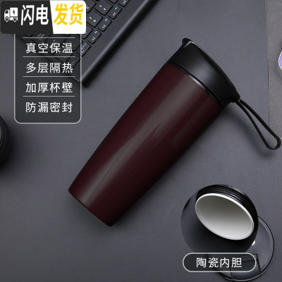 三维工匠保温杯大容量男士咖啡杯学生陶瓷内胆便携男随手杯车载塑料水杯女 亮咖啡(收藏加购送杯刷)