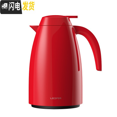 三维工匠白色保温壶玻璃内胆家用小小型暖壶热水壶大容量北欧保温瓶 中国红1500