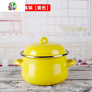 特厚搪瓷锅18cm迷你汤锅马卡龙色小锅仔 搪瓷 珐琅双料辅食甜品锅 FENGHOU 18cm土耳其锅[红]
