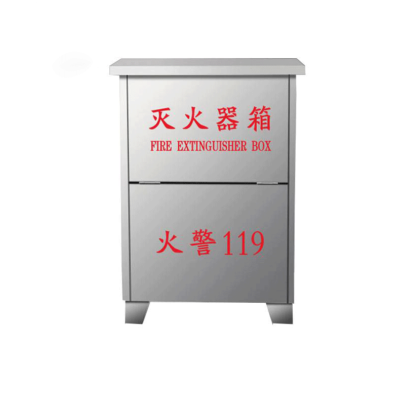 不锈钢灭火器箱 4kg灭火箱(可放2个)