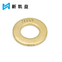 新凯益 铜平垫圈 M2.5*5*0.4(200个) 包
