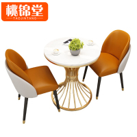 桃锦堂会客桌椅