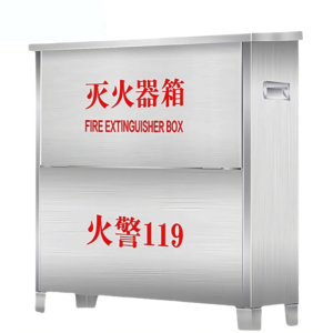 鑫睿辉 不锈钢灭火器箱 4kg* 4 个