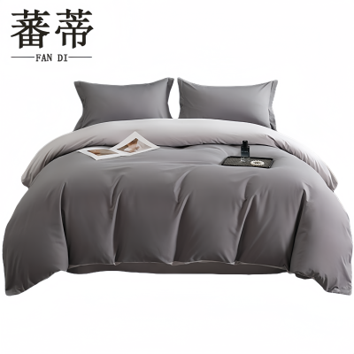 蕃蒂被罩200*230CM个