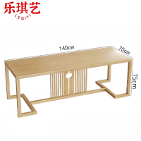 乐琪艺茶桌茶几140*70*75cm张