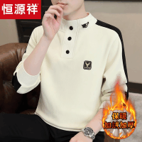 恒源祥2024新款卫衣男士秋冬季加绒加厚冬装保暖上衣立领长袖T恤